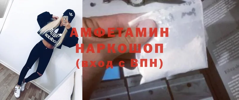 Как найти закладки Лахденпохья Альфа ПВП  Гашиш  Бошки Шишки  Cocaine 